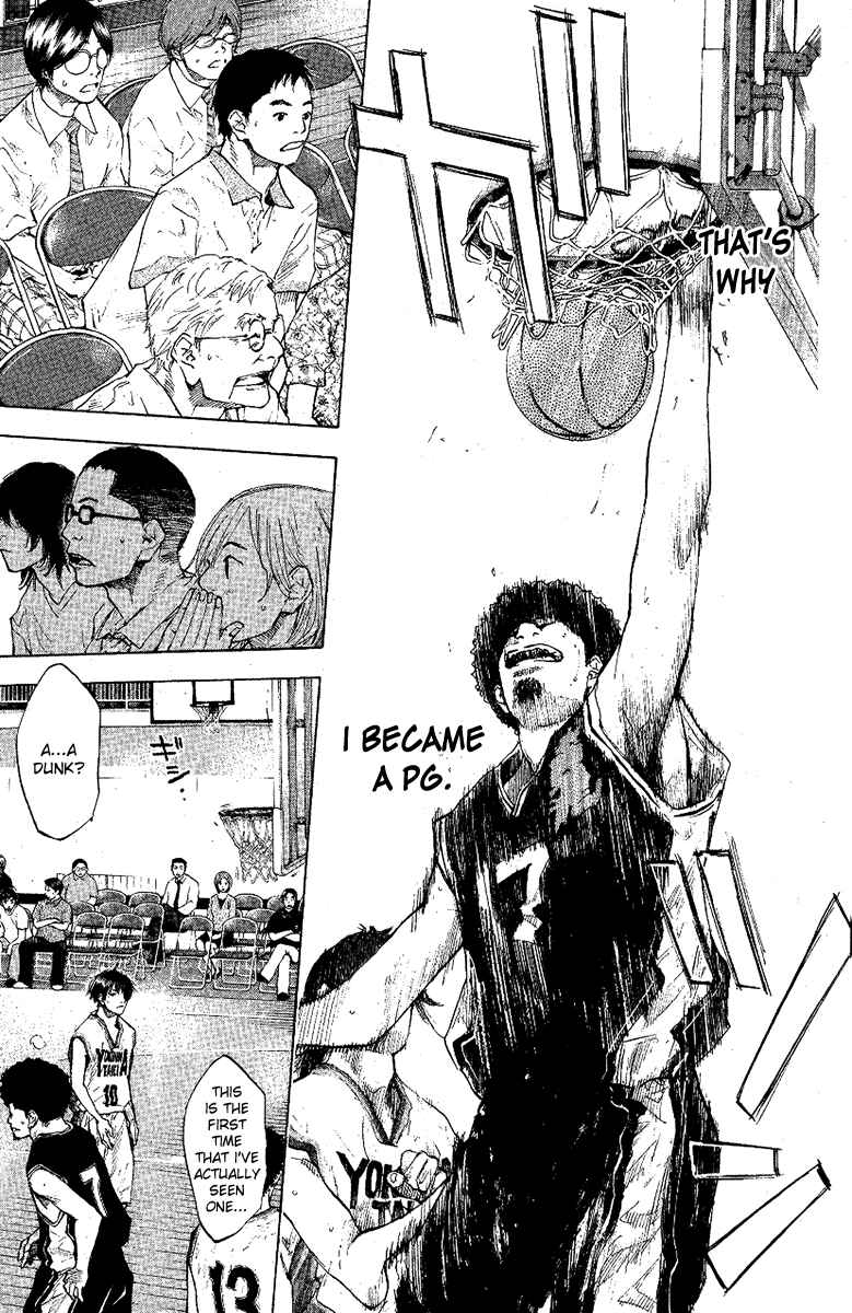 Page 27 Chapter 119 Ahiru no Sora