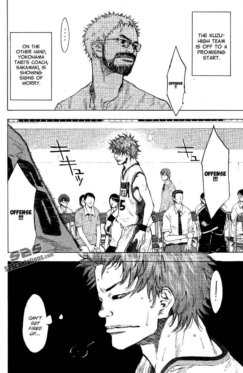 Page 30 Chapter 119 Ahiru no Sora