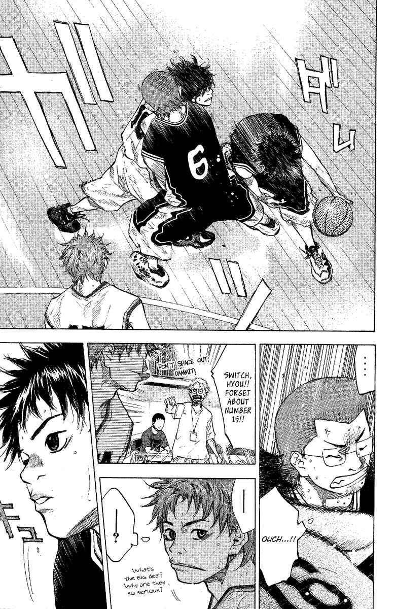 Page 6 Chapter 119 Ahiru no Sora
