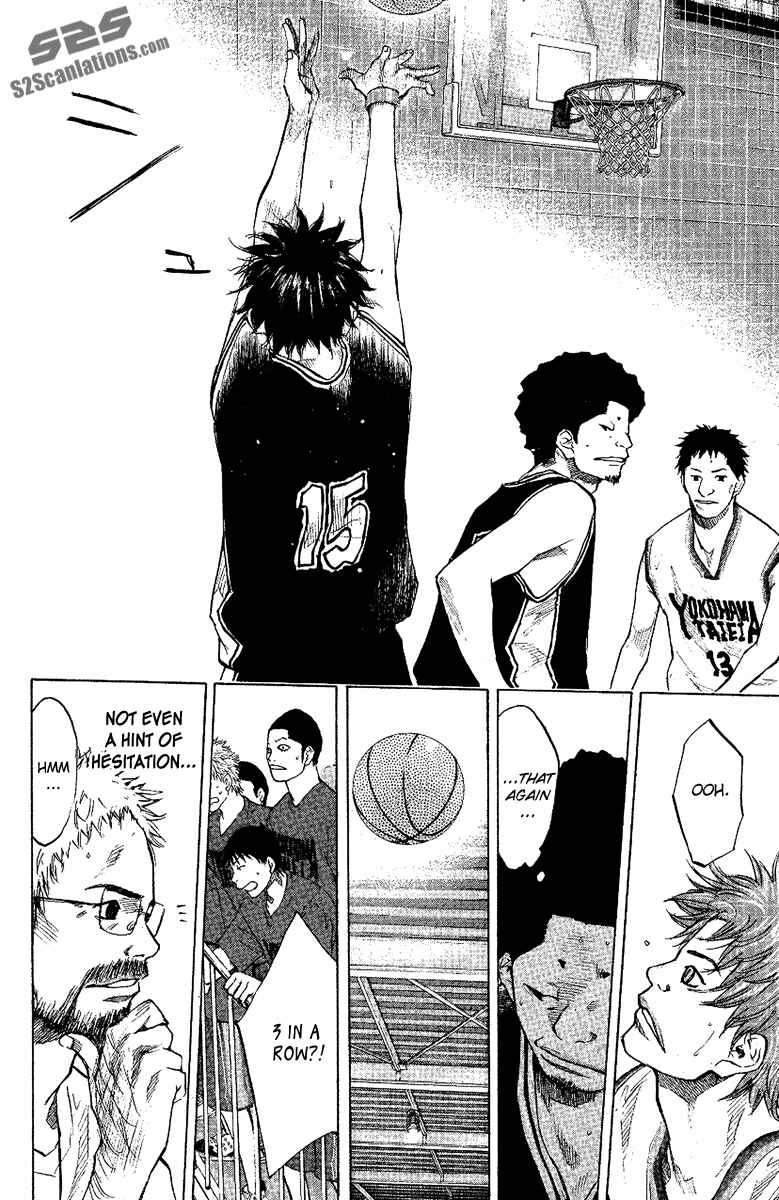 Page 7 Chapter 119 Ahiru no Sora