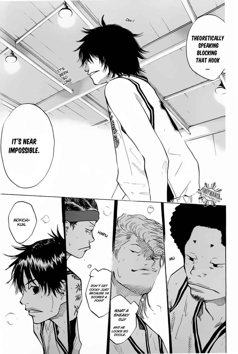 Page 15 Chapter 75 Ahiru no Sora