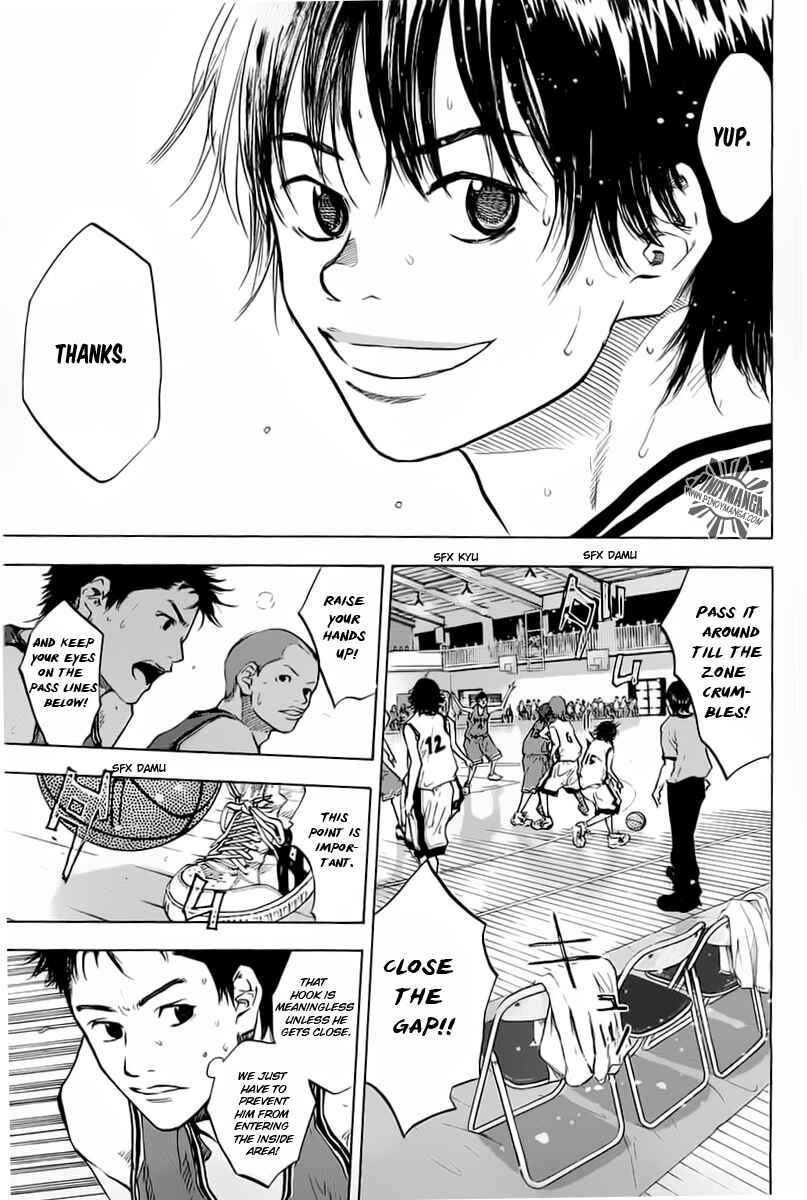 Page 19 Chapter 75 Ahiru no Sora