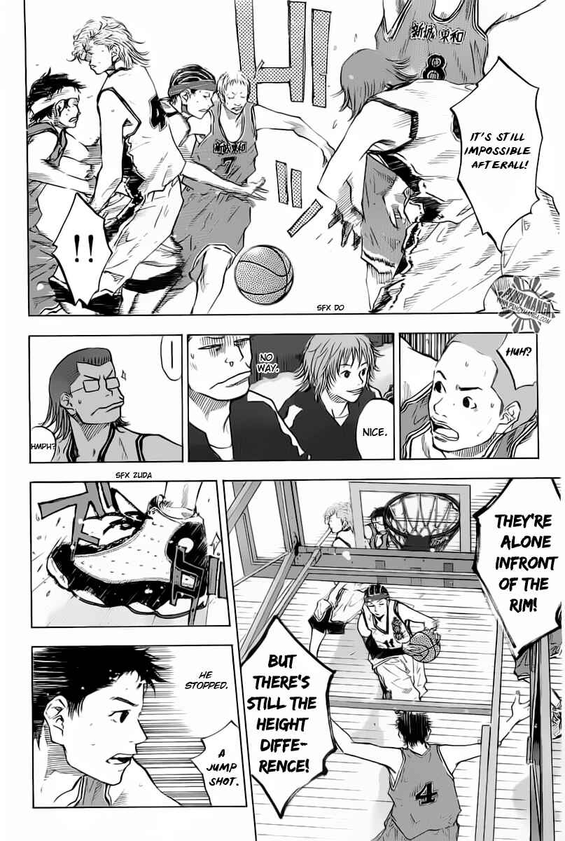 Page 23 Chapter 75 Ahiru no Sora