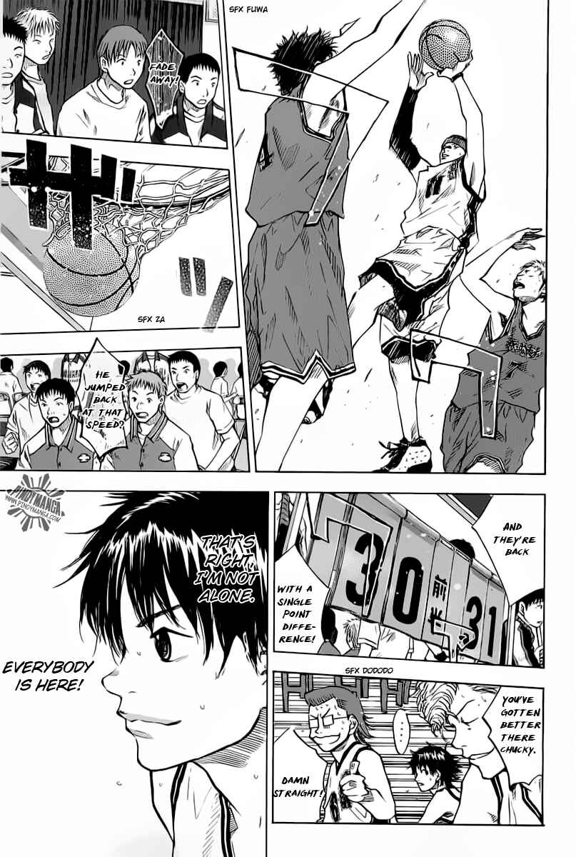 Page 24 Chapter 75 Ahiru no Sora