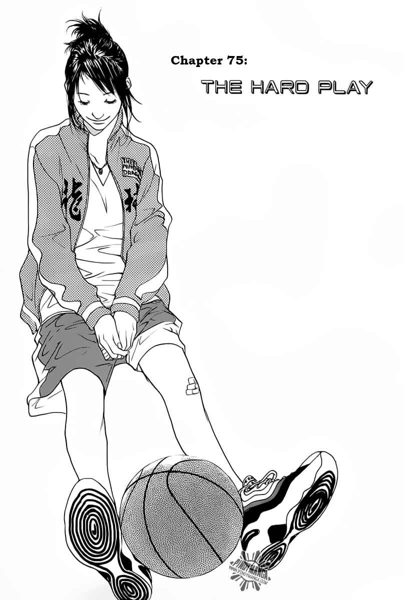 Page 5 Chapter 75 Ahiru no Sora