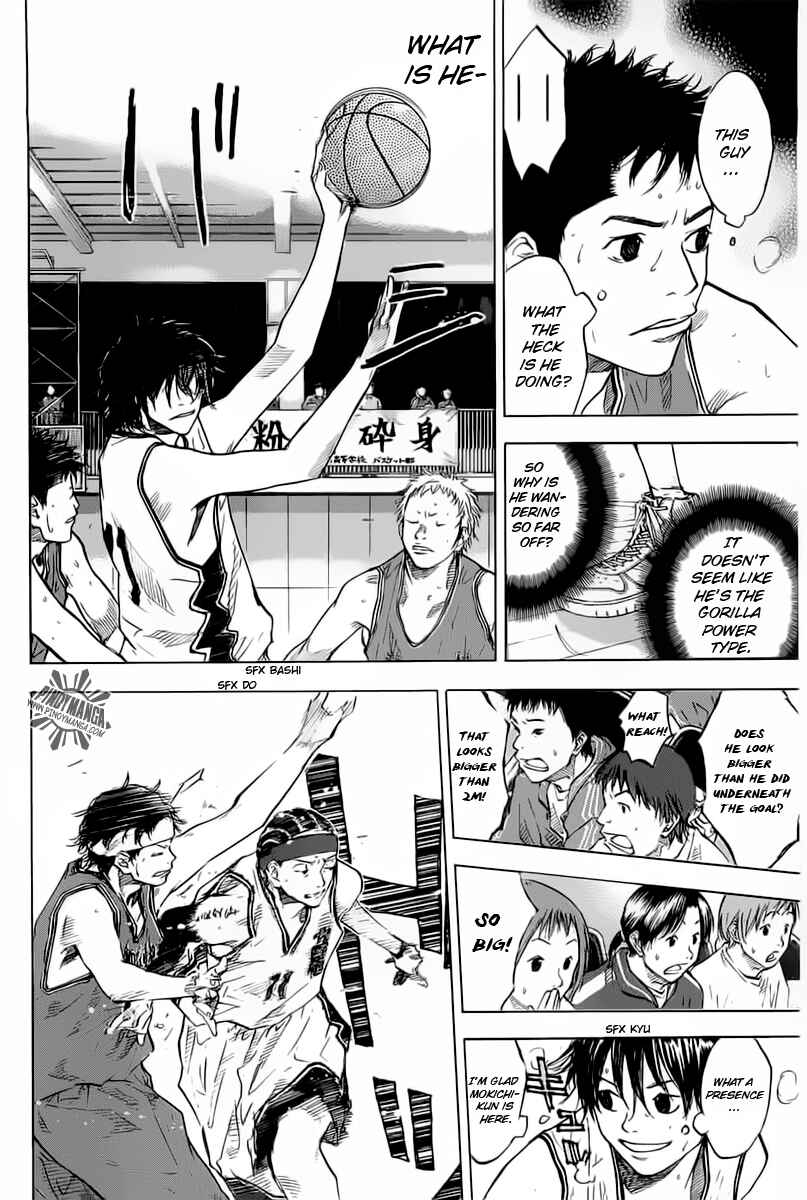 Page 8 Chapter 75 Ahiru no Sora