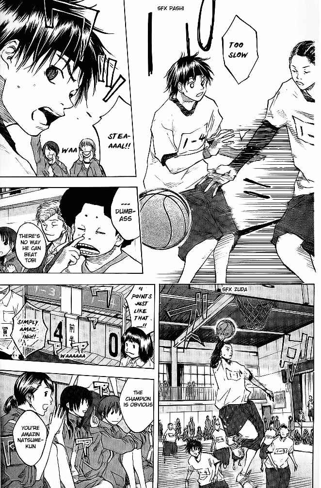 Page 14 Chapter 58 Ahiru no Sora