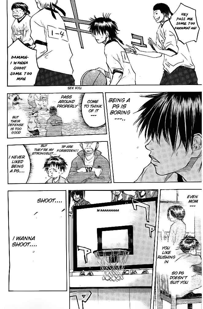 Page 15 Chapter 58 Ahiru no Sora