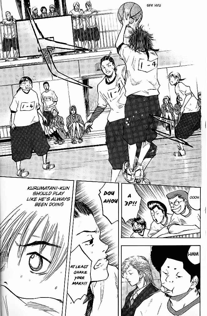 Page 16 Chapter 58 Ahiru no Sora