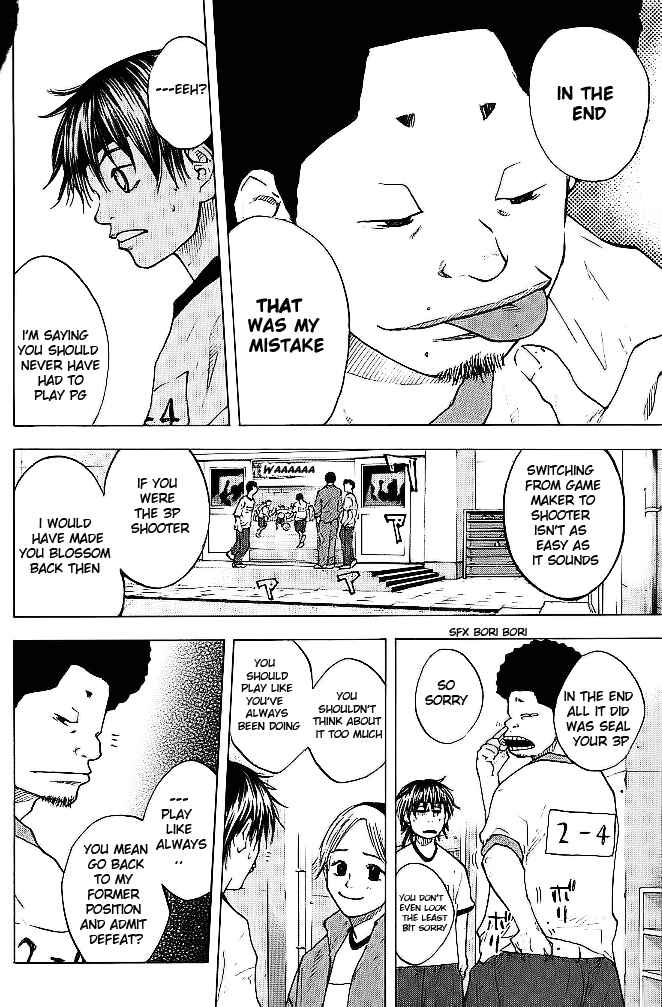 Page 5 Chapter 58 Ahiru no Sora