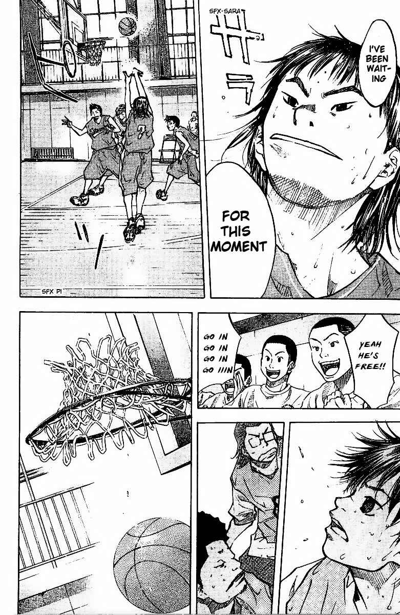 Page 10 Chapter 50 Ahiru no Sora