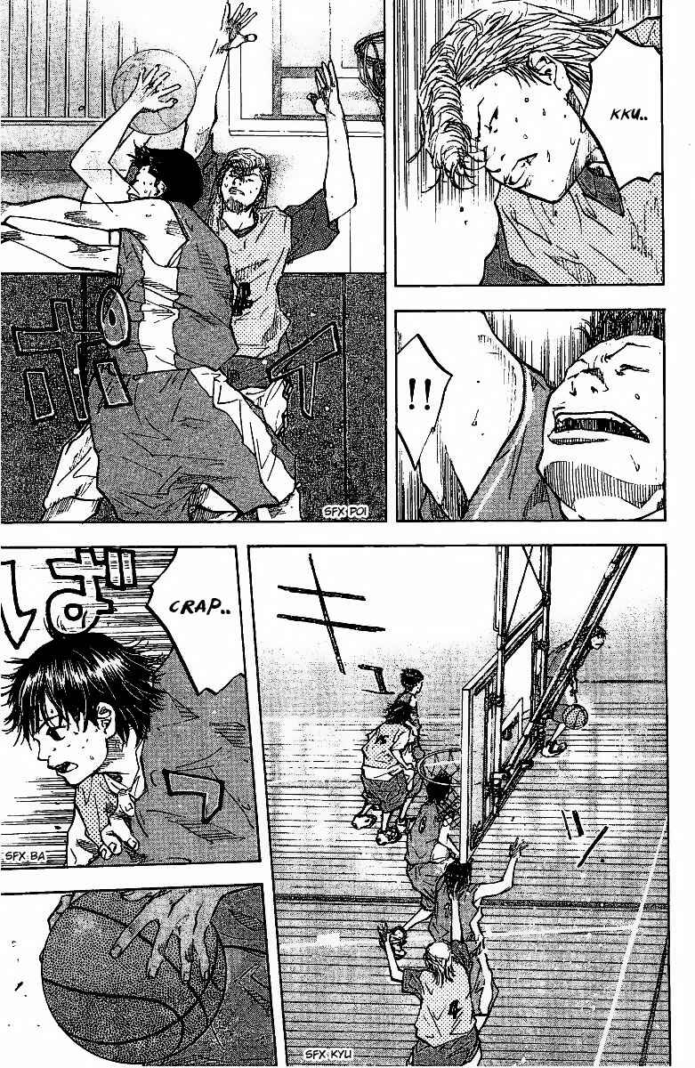 Page 9 Chapter 50 Ahiru no Sora