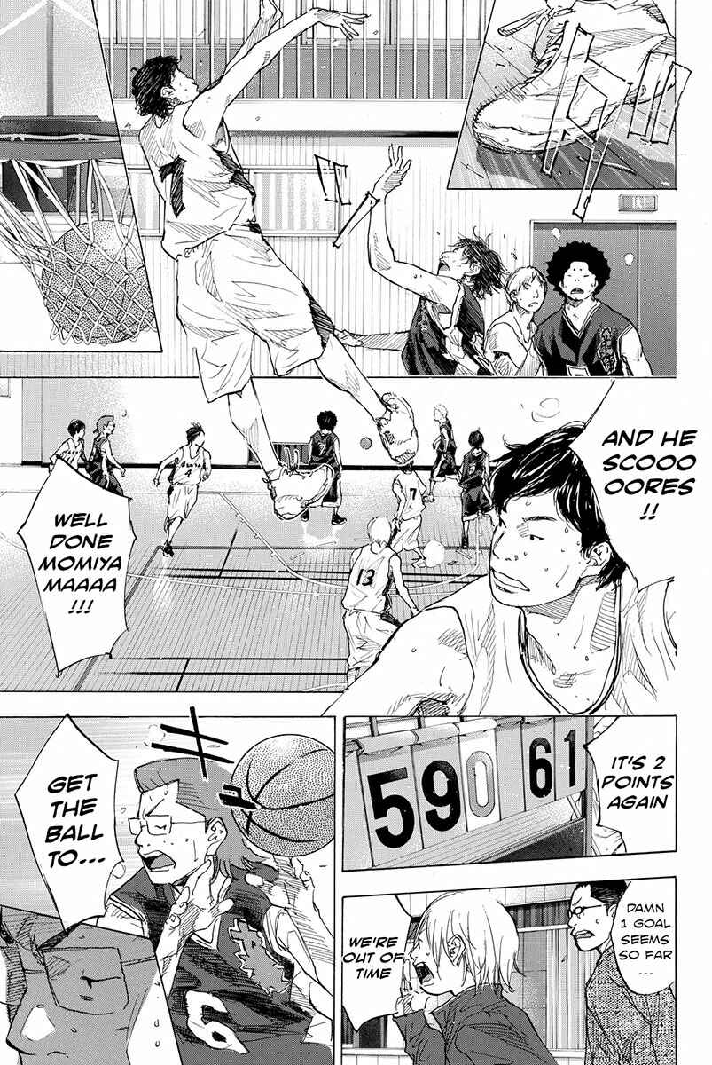 Page 10 Chapter 173 Ahiru no Sora