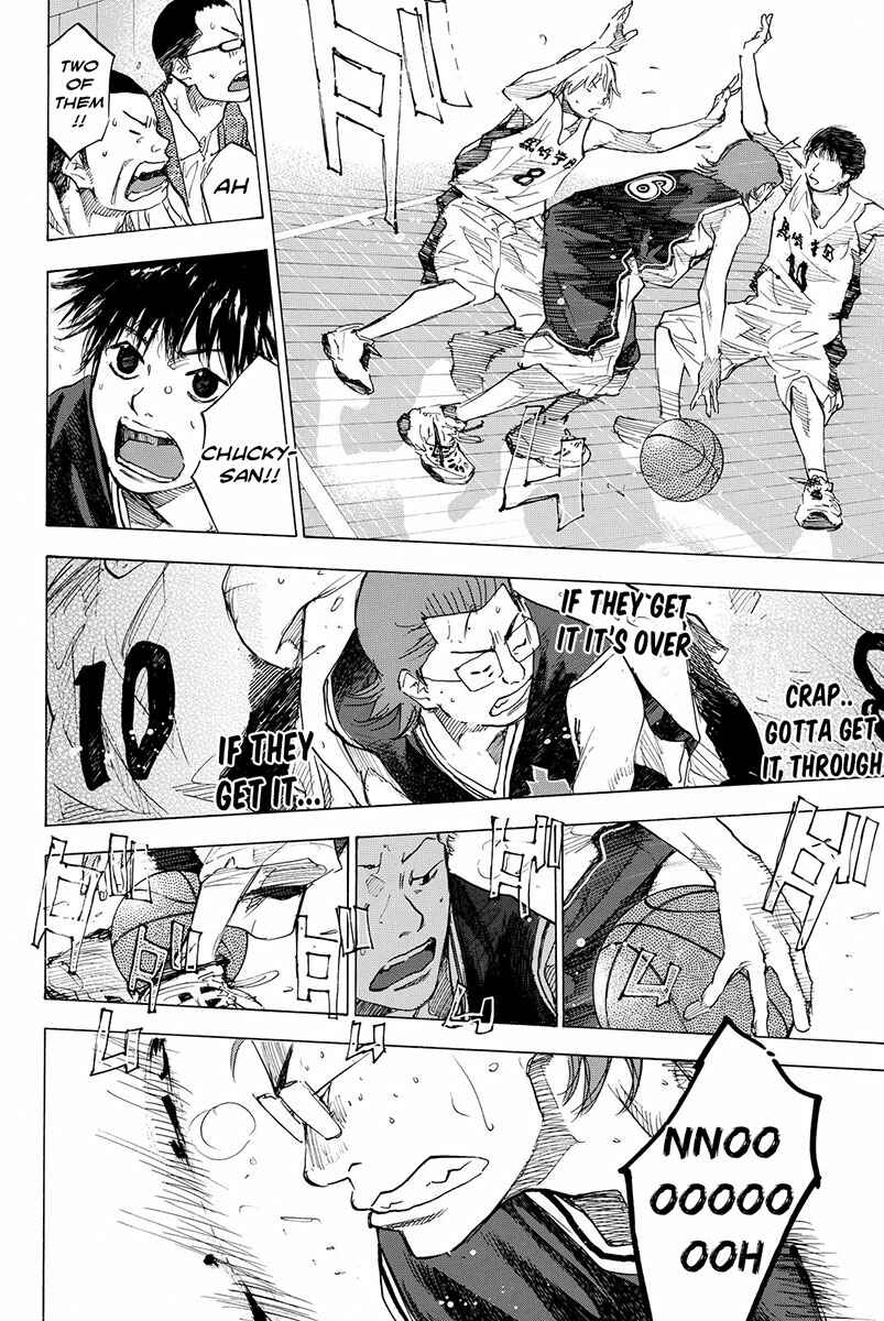 Page 11 Chapter 173 Ahiru no Sora