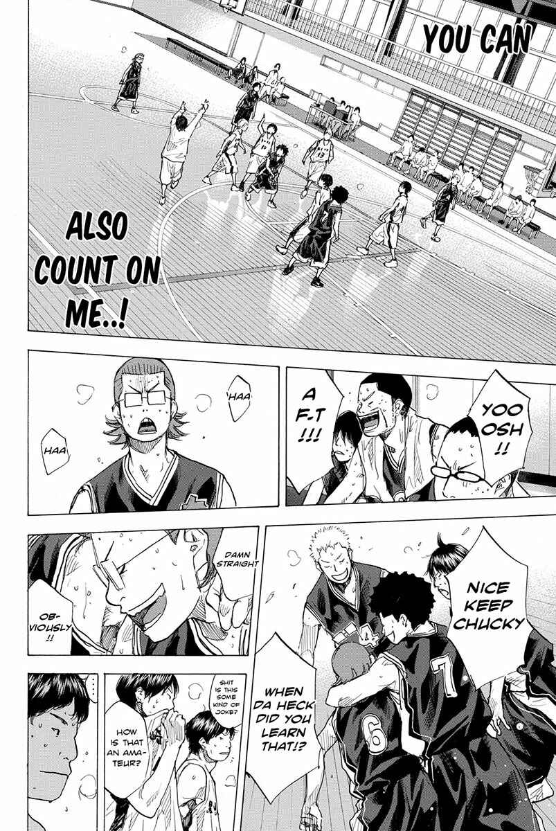 Page 13 Chapter 173 Ahiru no Sora