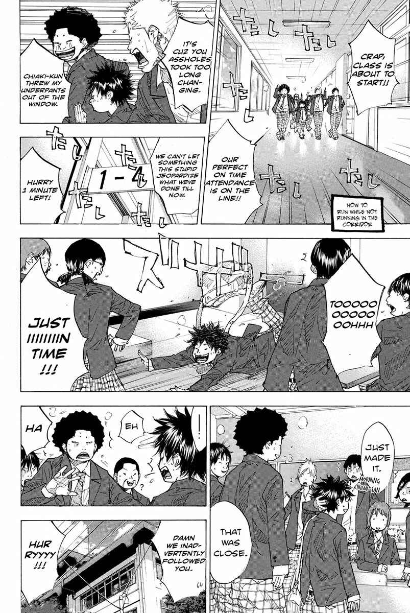 Page 25 Chapter 173 Ahiru no Sora