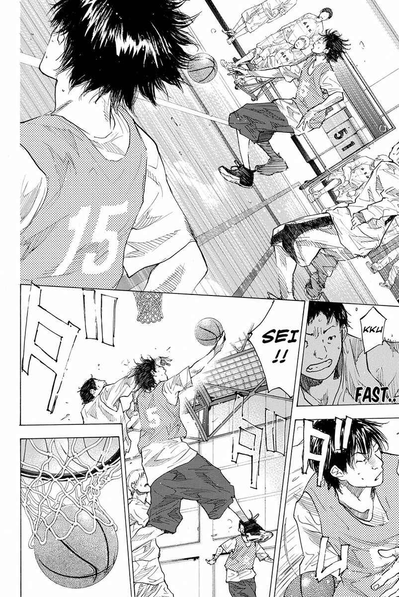 Page 5 Chapter 173 Ahiru no Sora