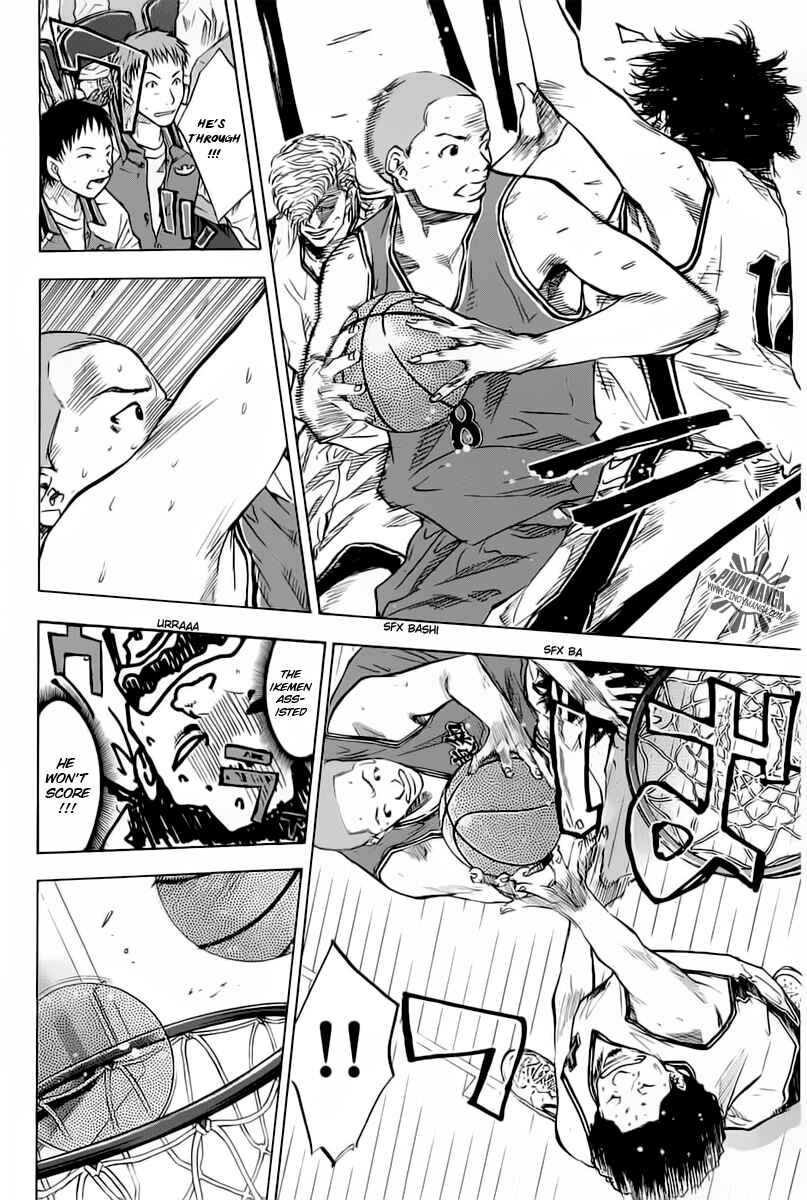 Page 11 Chapter 81 Ahiru no Sora