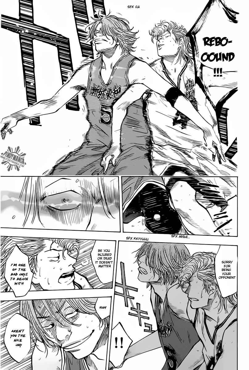 Page 12 Chapter 81 Ahiru no Sora
