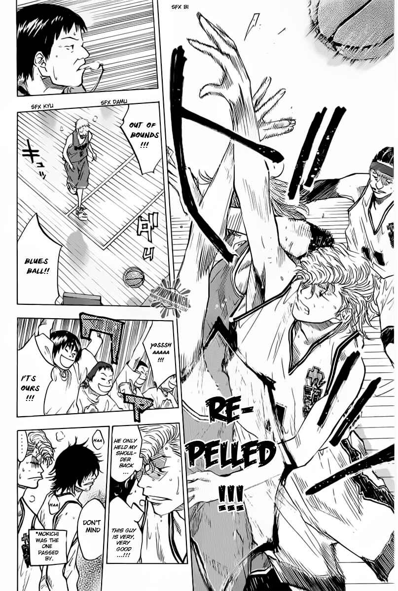 Page 13 Chapter 81 Ahiru no Sora