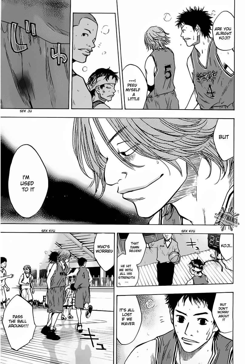 Page 14 Chapter 81 Ahiru no Sora