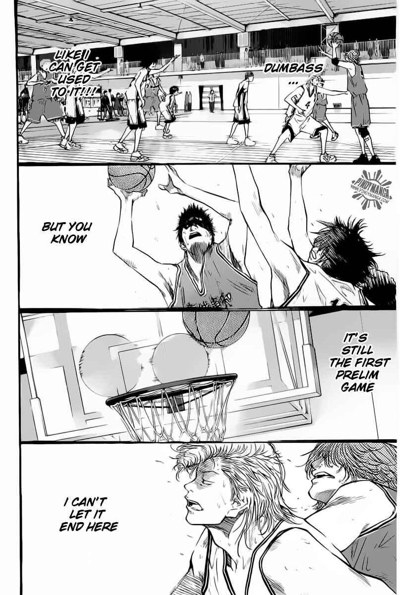 Page 15 Chapter 81 Ahiru no Sora