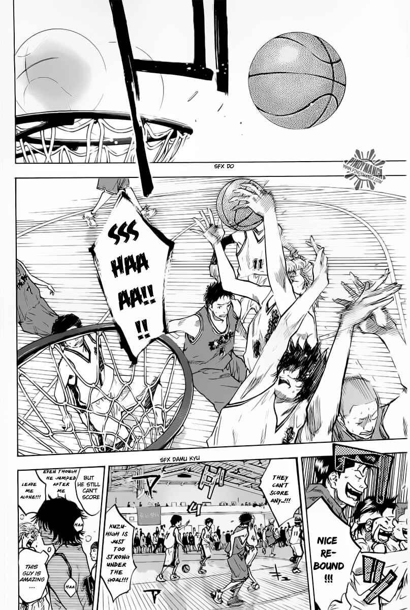 Page 3 Chapter 81 Ahiru no Sora