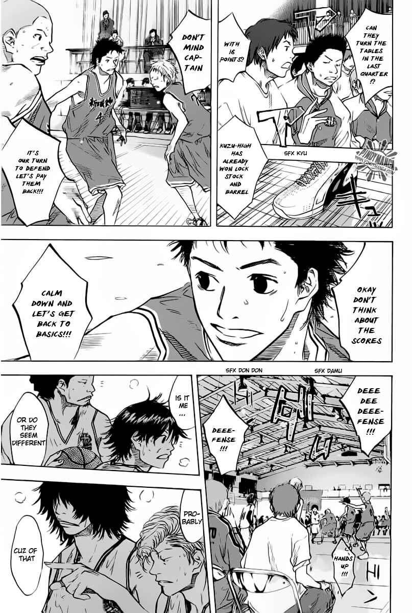 Page 4 Chapter 81 Ahiru no Sora