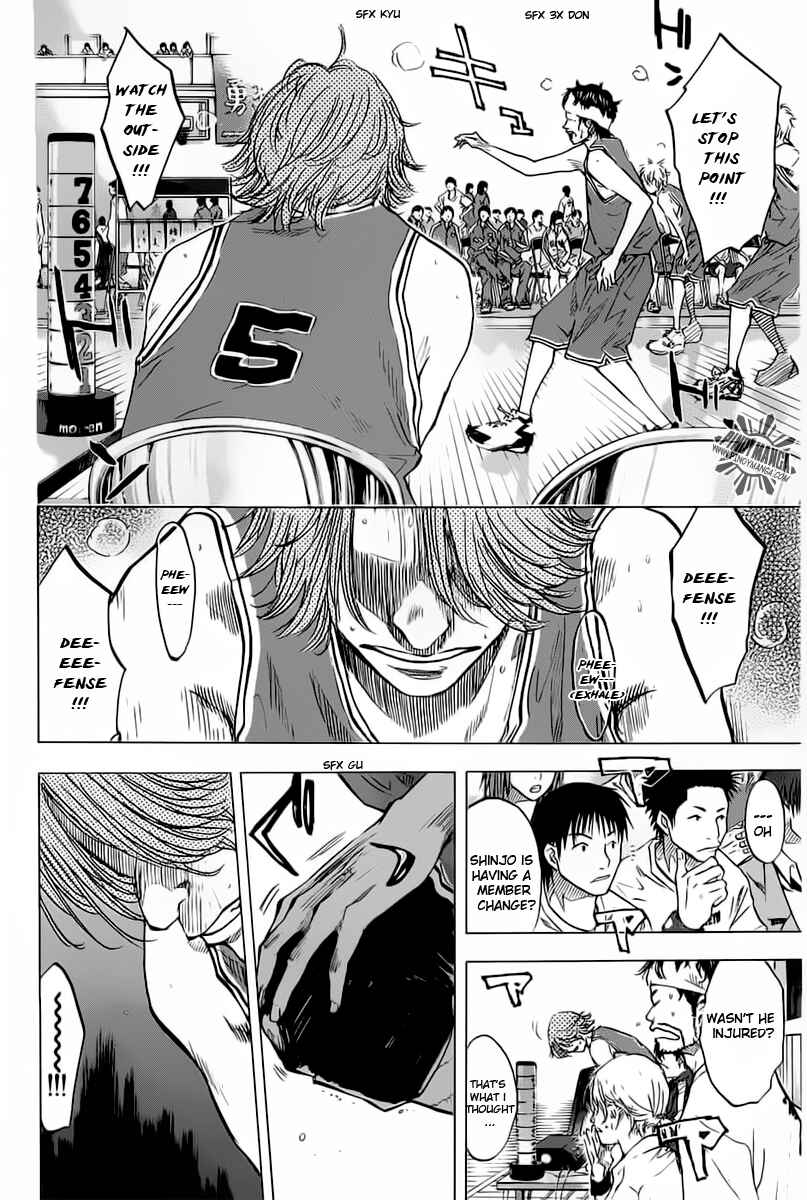 Page 5 Chapter 81 Ahiru no Sora