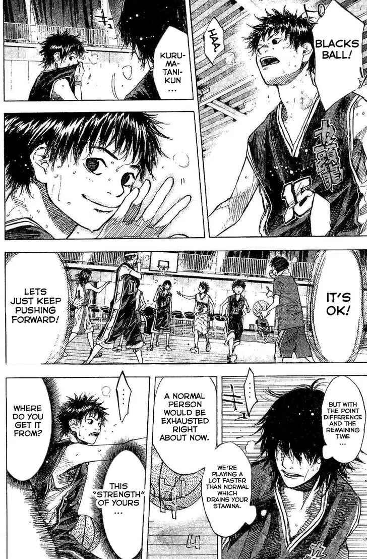 Page 6 Chapter 137 Ahiru no Sora