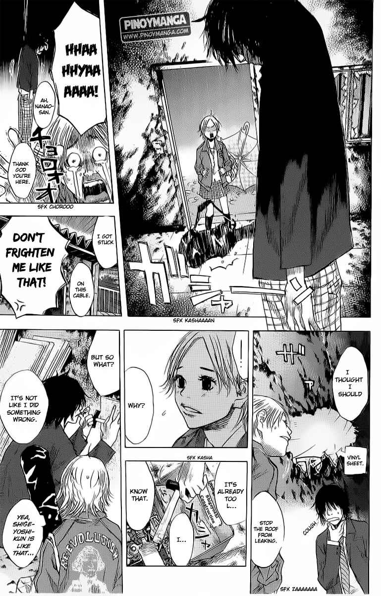 Page 15 Chapter 94 Ahiru no Sora