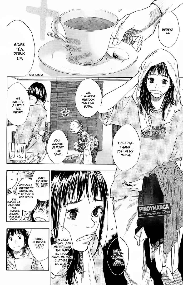 Page 4 Chapter 94 Ahiru no Sora