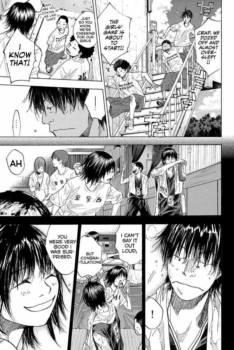 Page 12 Chapter 161.2 Ahiru no Sora