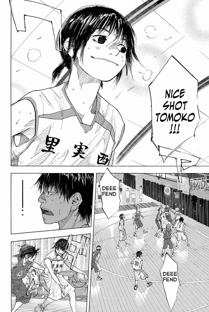 Page 15 Chapter 161.2 Ahiru no Sora
