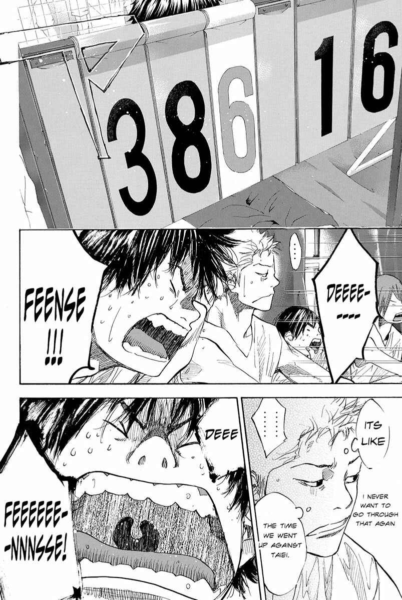 Page 17 Chapter 161.2 Ahiru no Sora