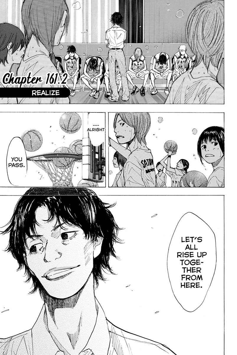 Page 2 Chapter 161.2 Ahiru no Sora