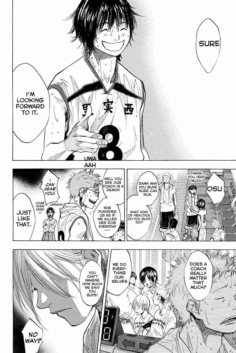 Page 5 Chapter 161.2 Ahiru no Sora