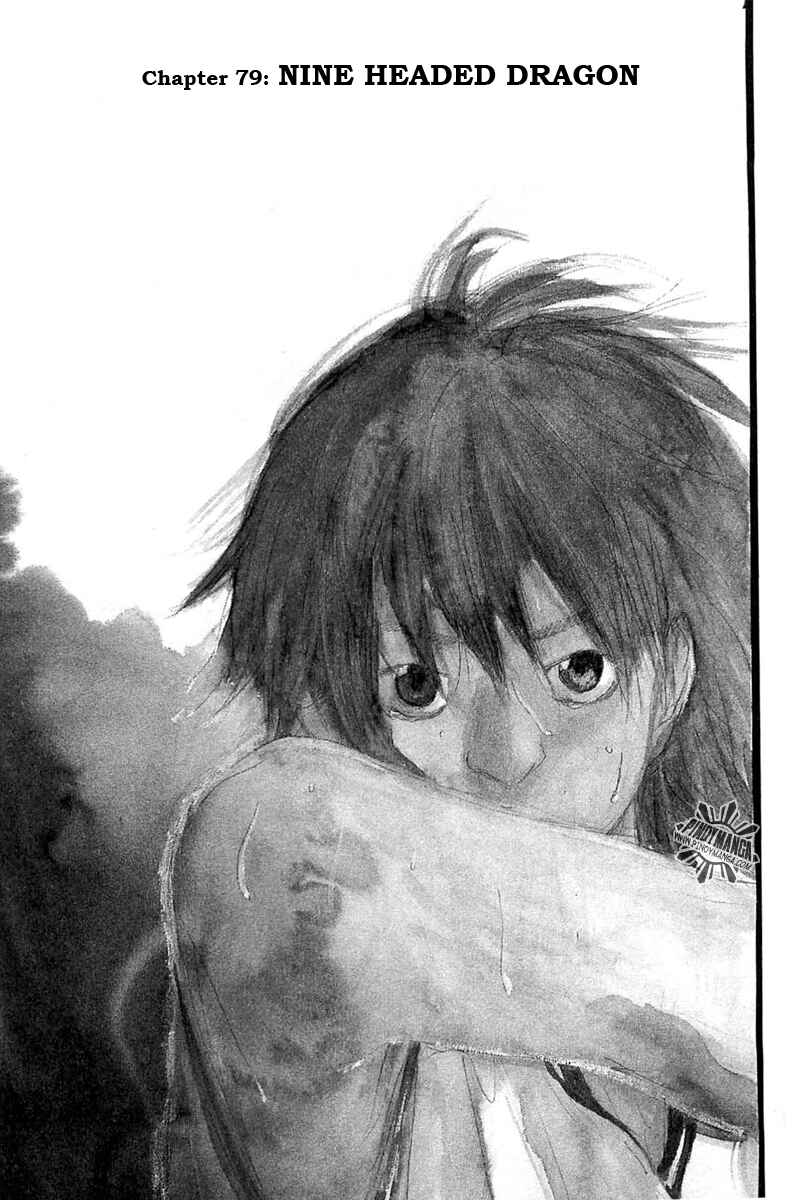 Page 2 Chapter 79 Ahiru no Sora