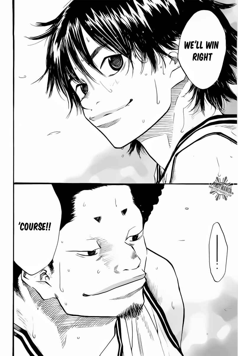 Page 25 Chapter 79 Ahiru no Sora