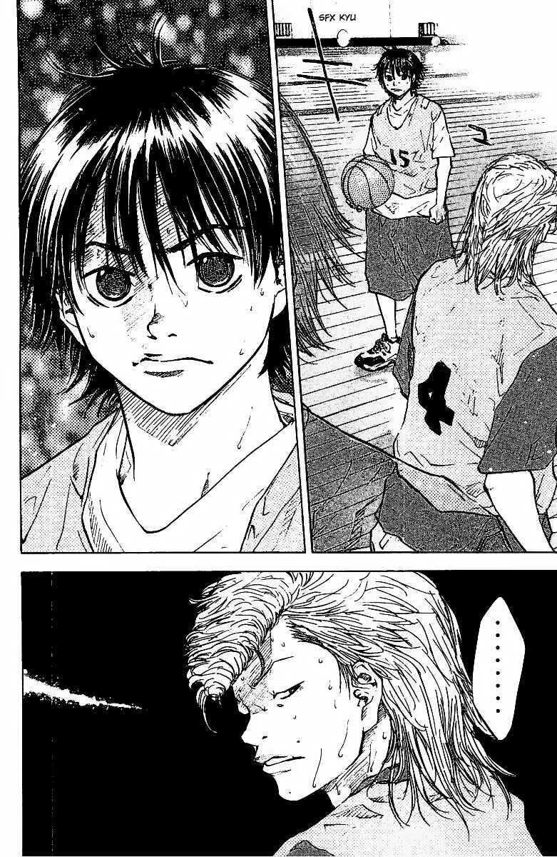 Page 20 Chapter 49 Ahiru no Sora