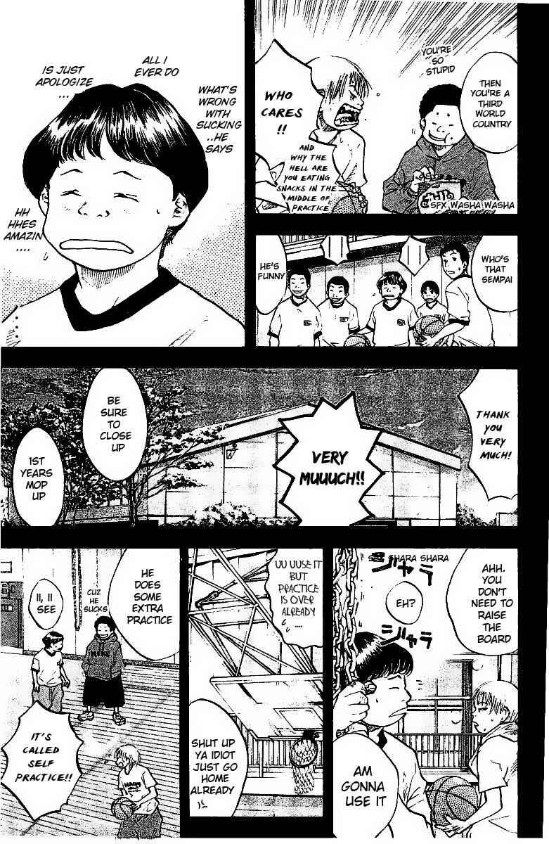 Page 6 Chapter 49 Ahiru no Sora