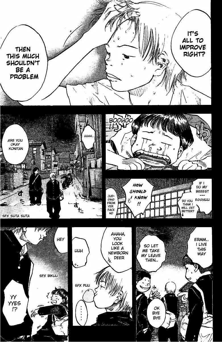 Page 8 Chapter 49 Ahiru no Sora