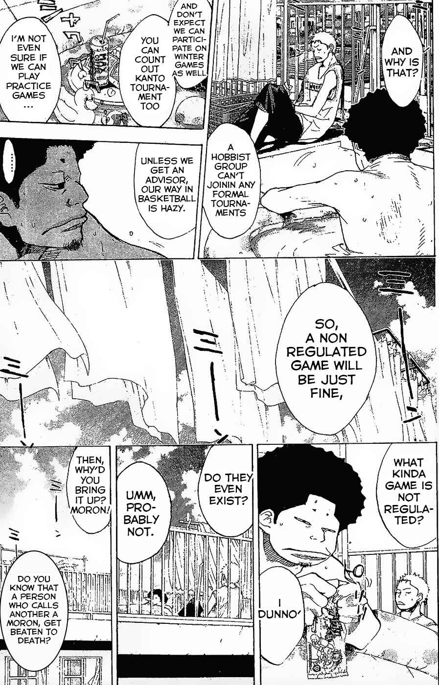 Page 5 Chapter 145.1 Ahiru no Sora