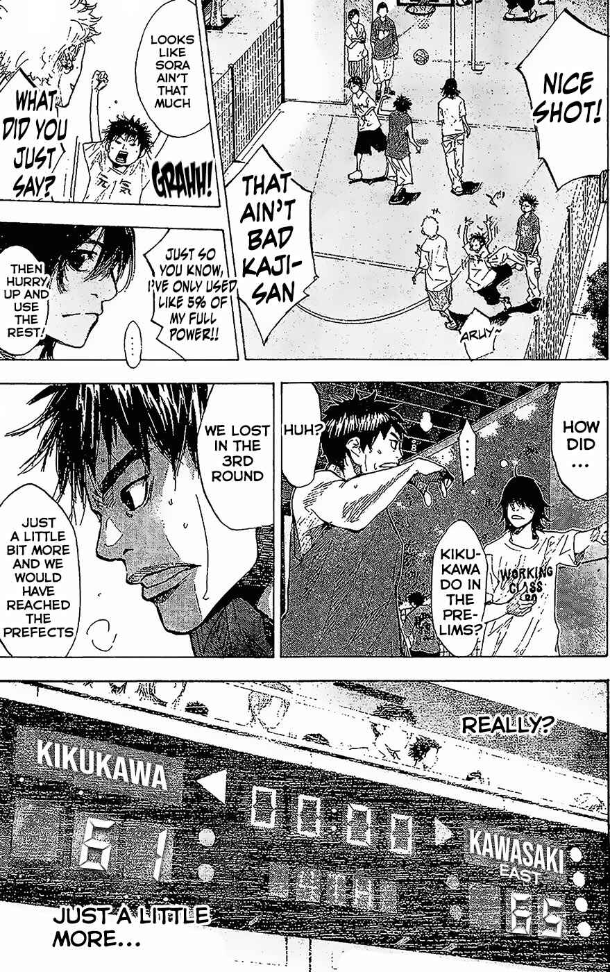 Page 9 Chapter 145.1 Ahiru no Sora