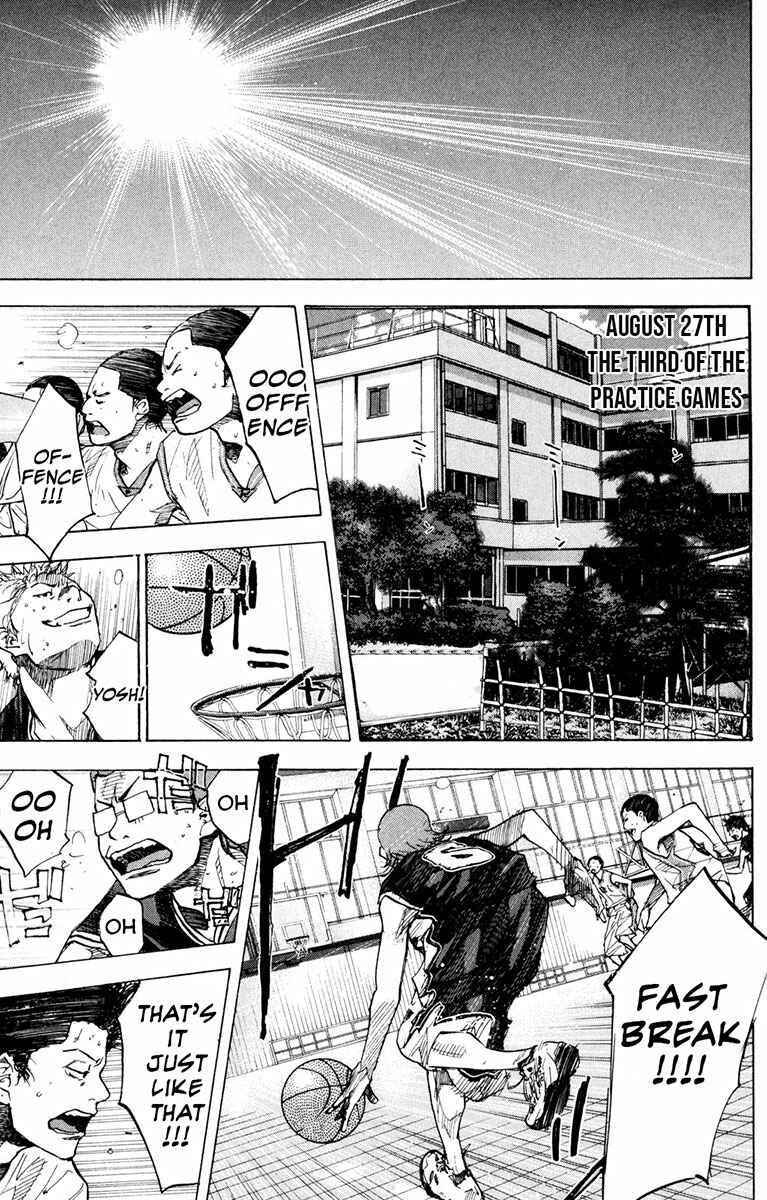Page 14 Chapter 158.1 Ahiru no Sora