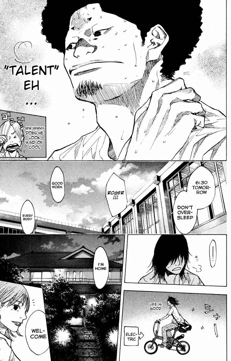 Page 6 Chapter 158.1 Ahiru no Sora