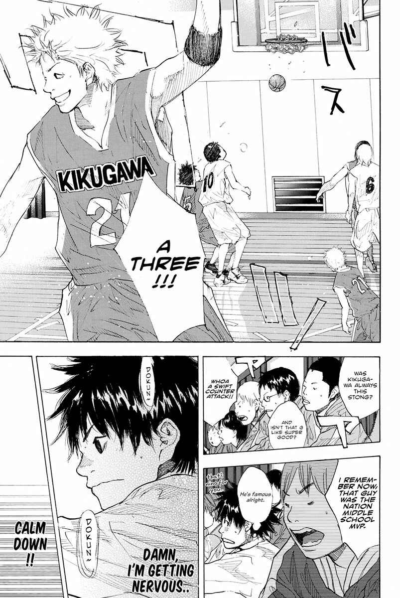 Page 13 Chapter 188 Ahiru no Sora