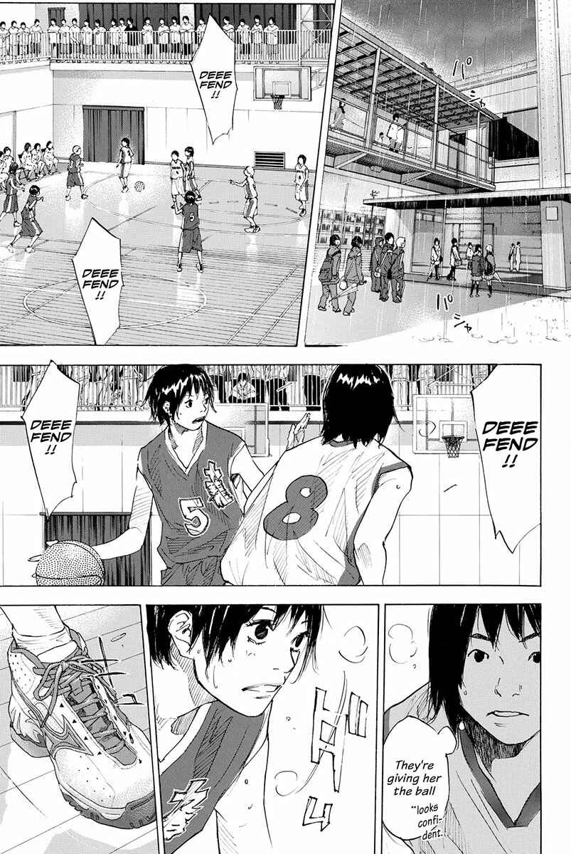Page 19 Chapter 188 Ahiru no Sora