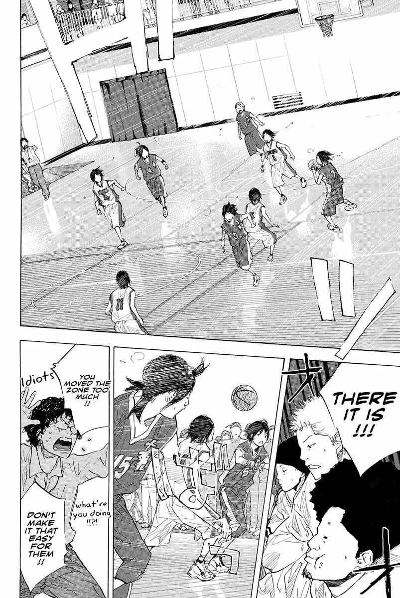 Page 26 Chapter 188 Ahiru no Sora