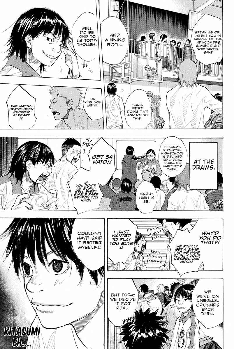 Page 7 Chapter 188 Ahiru no Sora